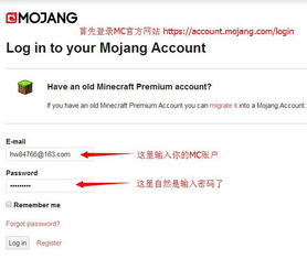 Facebook注册国家选择对账户功能的核心影响解析