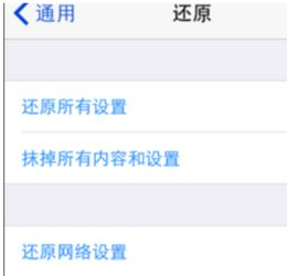 一、账户验证未完成导致的登录失败