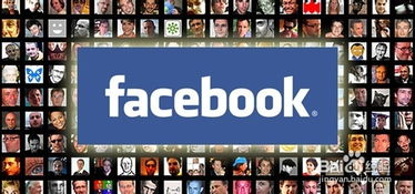 Facebook注册账号被锁定的常见原因解析