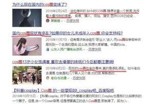 Facebook新账号被禁用的核心原因深度剖析