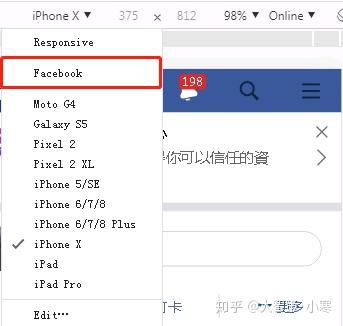 81. Facebook注册cookie,facebook登录注册