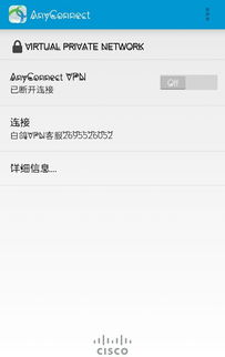 100. Facebook注册错误代码,facebook注册错误什么意思