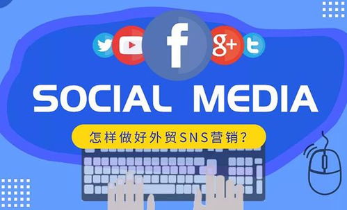 107. Facebook注册限 制解除,facebook账号被限制登录