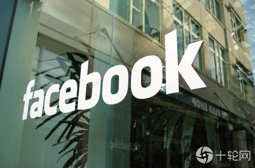 169. Facebook注册账户注销,注册的facebook账号