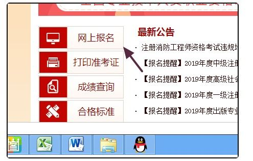 174. Facebook注册忘记密码,facebook账号密码忘了怎么办