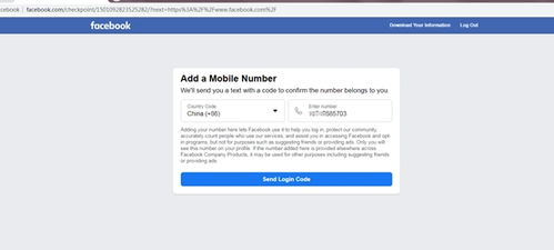 178. Facebook注册政策,facebook app注册