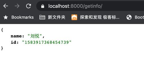 179. Facebook注册条款,facebook的注册要求