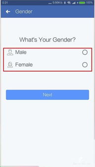 189. Facebook注册账户冲突,注册facebook显示账户