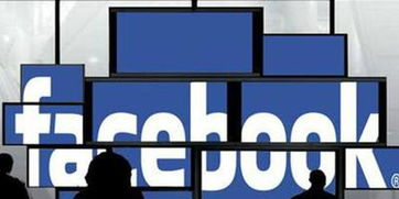 191. Facebook注册数据隐私,facebook应如何解决个人隐私泄露问题