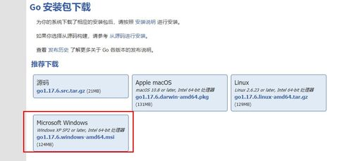 198. Facebook注册在线客服,facebook官方客服