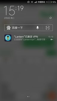 Facebook注册邮箱不可用的常见原因