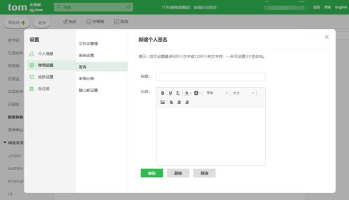 120. Facebook注册备用邮箱,facebook备用码