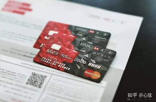 什么是多币种收款账户？