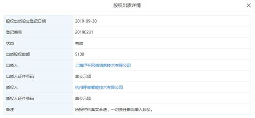 106. 跨境支付对账,跨境支付多久到账