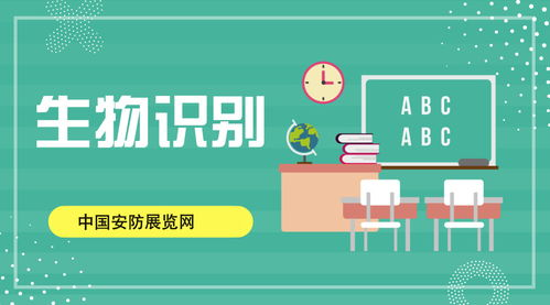 158. 支付行业ISO标准,支付行业1.0,2.0,3.0模式
