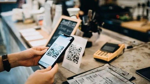 35. 巴西Pix支付介绍,巴西的pix是什么