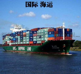 海运整柜运输的基础概念与核心价值