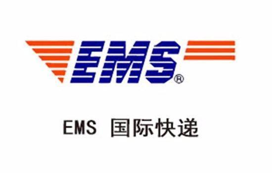 EMS国际快递的核心优势与全球覆盖