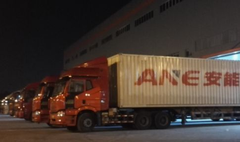 58. 大件物流,大件物流电话是多少