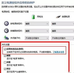 82. 清关问题,清关处理