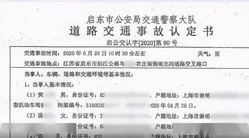 理解物流索赔的责任界定与适用范围