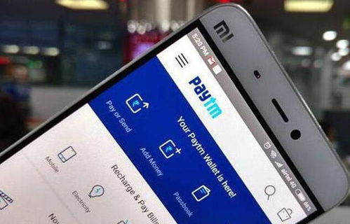 Paytm支付的核心功能与技术创新