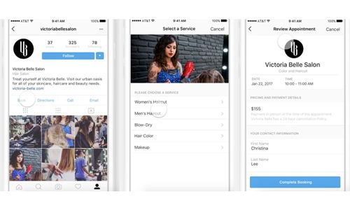 59. Instagram南亚电商,东南亚电商网