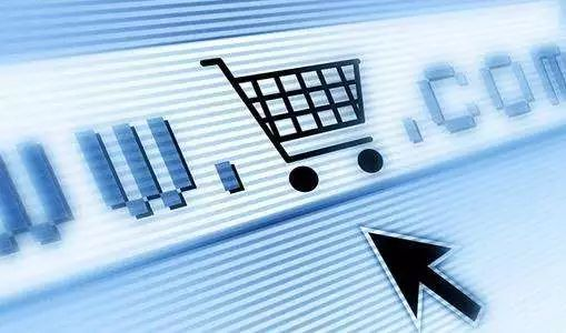 68. 巴基斯坦电商法规,巴基斯坦电商平台入驻