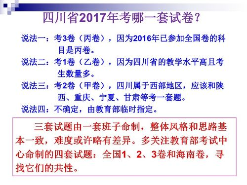 入门准备：明确方向与搭建基础