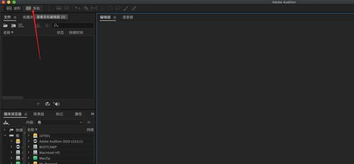 基础准备与设备选择：产品拍摄技巧的根基