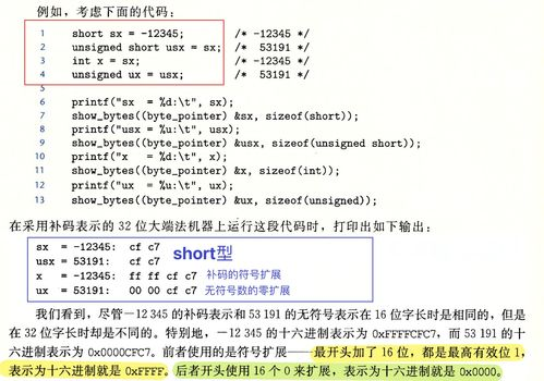 44. 关键词研究和布局,关键词布局的十个要点