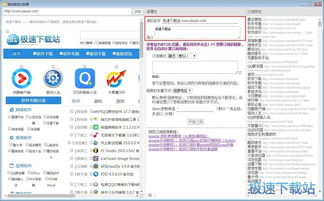 57. 如何获取客户邮箱,如何获取客户资料