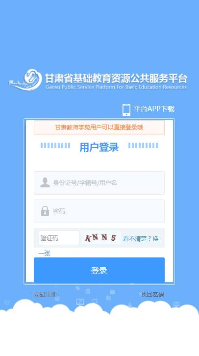 133. 跨境电商学习资源,跨境电商资料下载