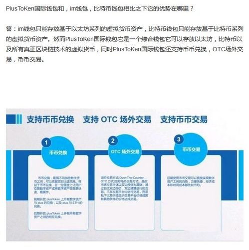 一、需求梳理与服务商筛选的核心三问