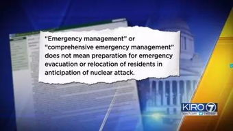 198. 应急预案制定,应急预案的制定应符合什么的规定