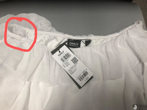 二、寻找可靠的潮牌衣服厂家