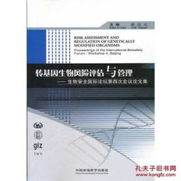 三、品牌加盟的风险评估与管理