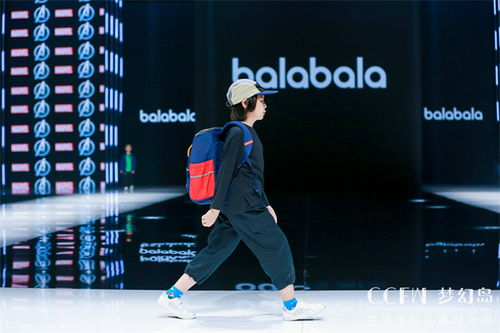 二、巴拉巴拉：多元化产品线