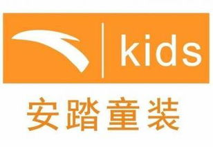 二、安踏加盟费用解析