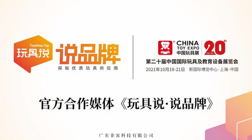 三、优质商品与贴心服务