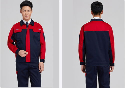 三、如何选择合适的定做工作服