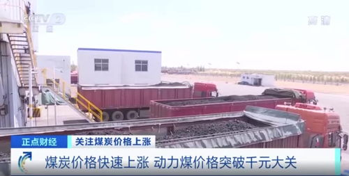 三、工厂直供进货