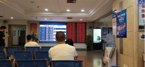 三、考察店铺的专业水平