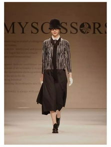 三、注重服饰质感