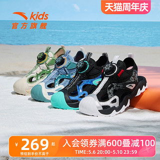 1. 安踏儿童（ANTA Kids）