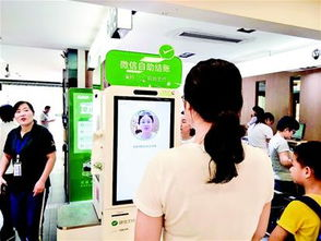 三、便捷的在线购物体验