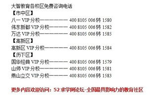 二、品质材料与精细工艺