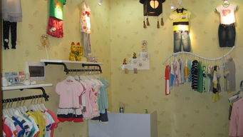 一、童装品牌加盟排行榜前三名