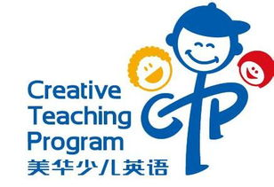 一、国际知名儿童品牌