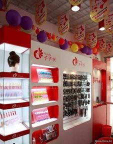 三、小饰品品牌加盟十大名牌推荐